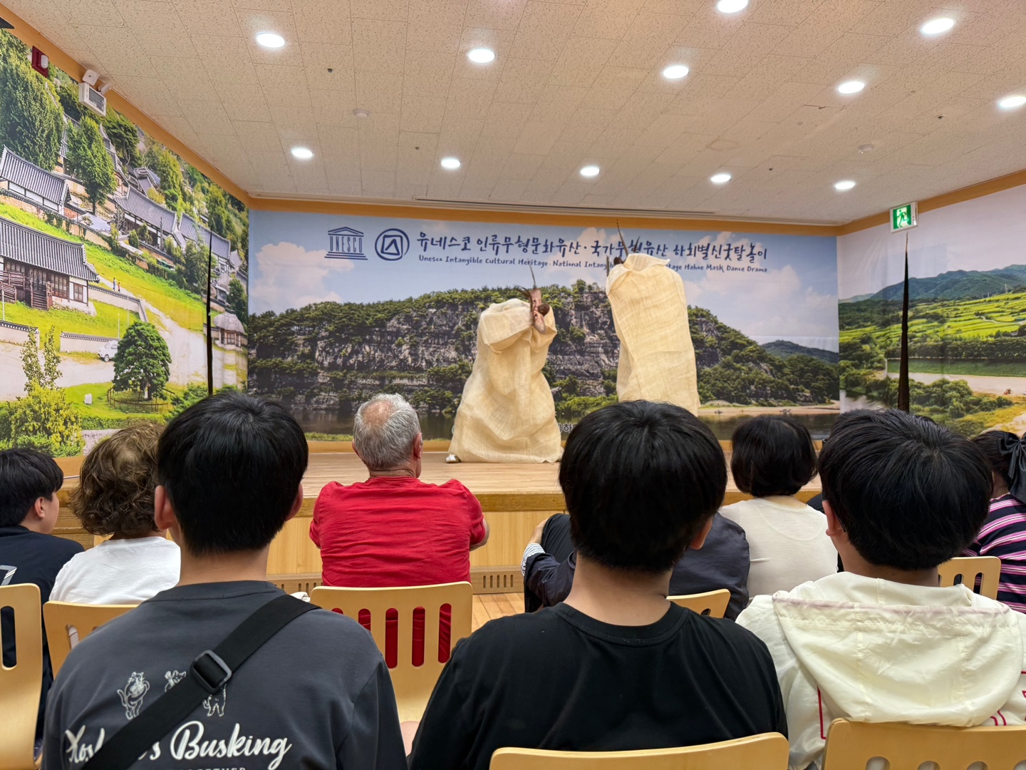 2026년 중학교 연합봉사단 5월 활동