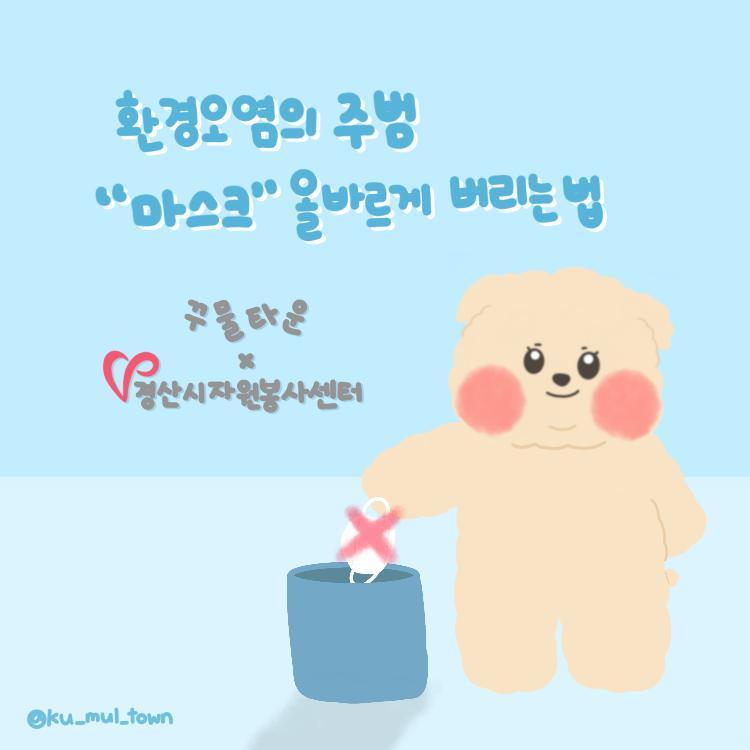 Admin_Board20210811122559705.jpg