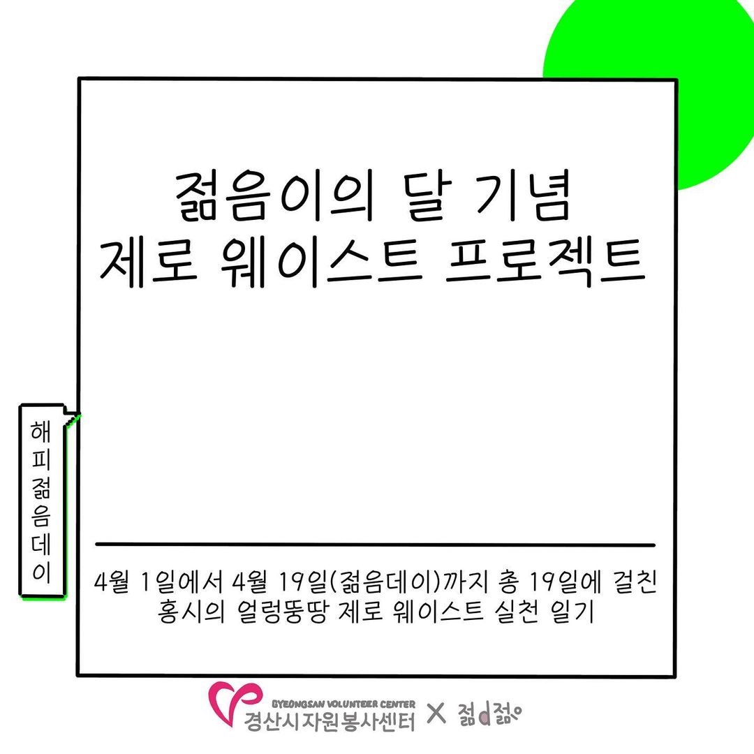 Admin_Board20210824111727705.jpg
