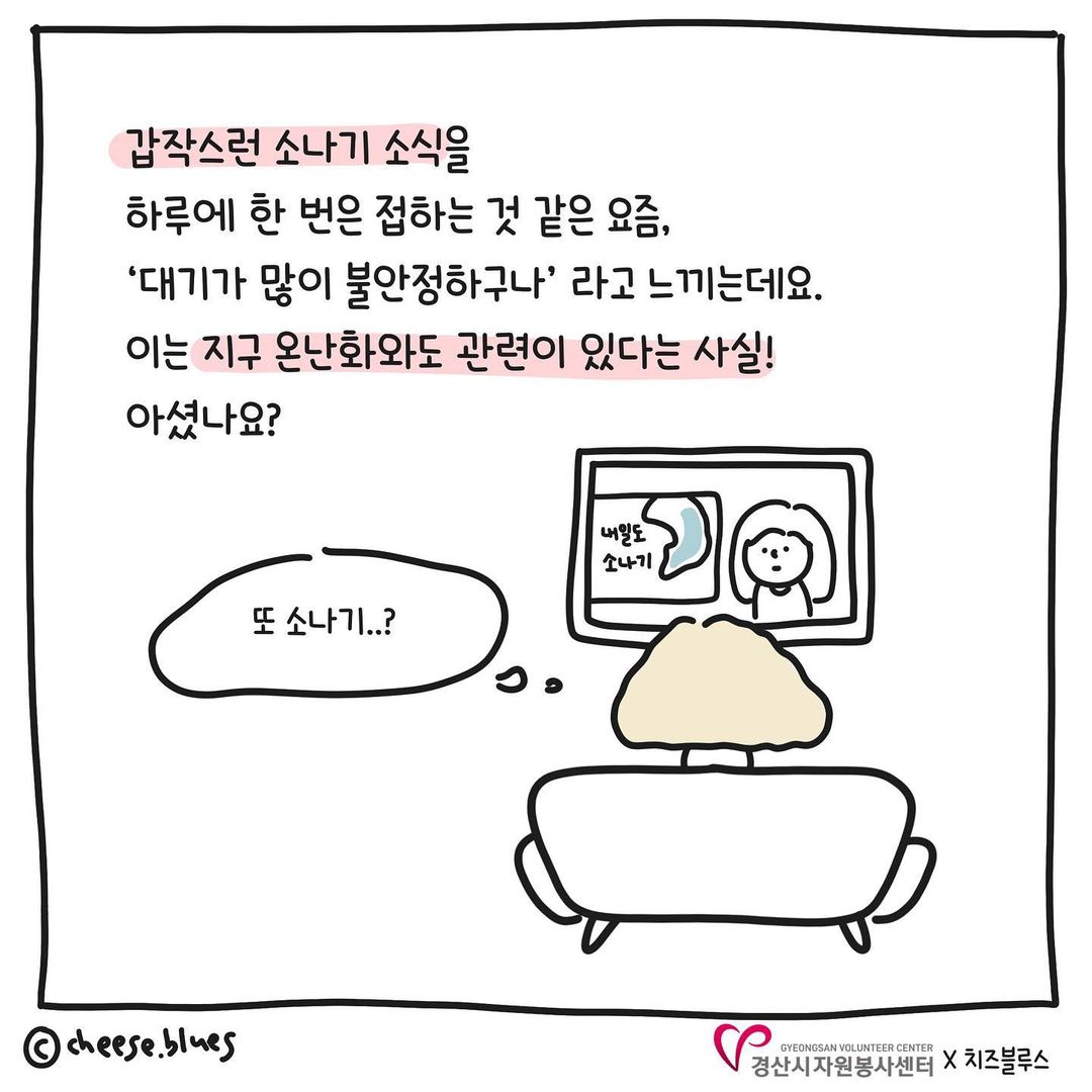 Admin_Board20210824115404705.jpg