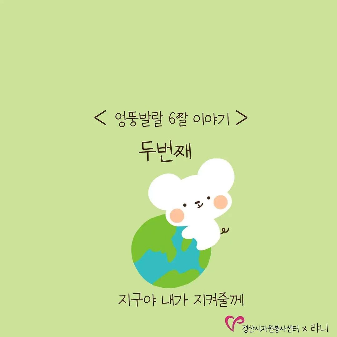 Admin_Board20210902145110705.jpg