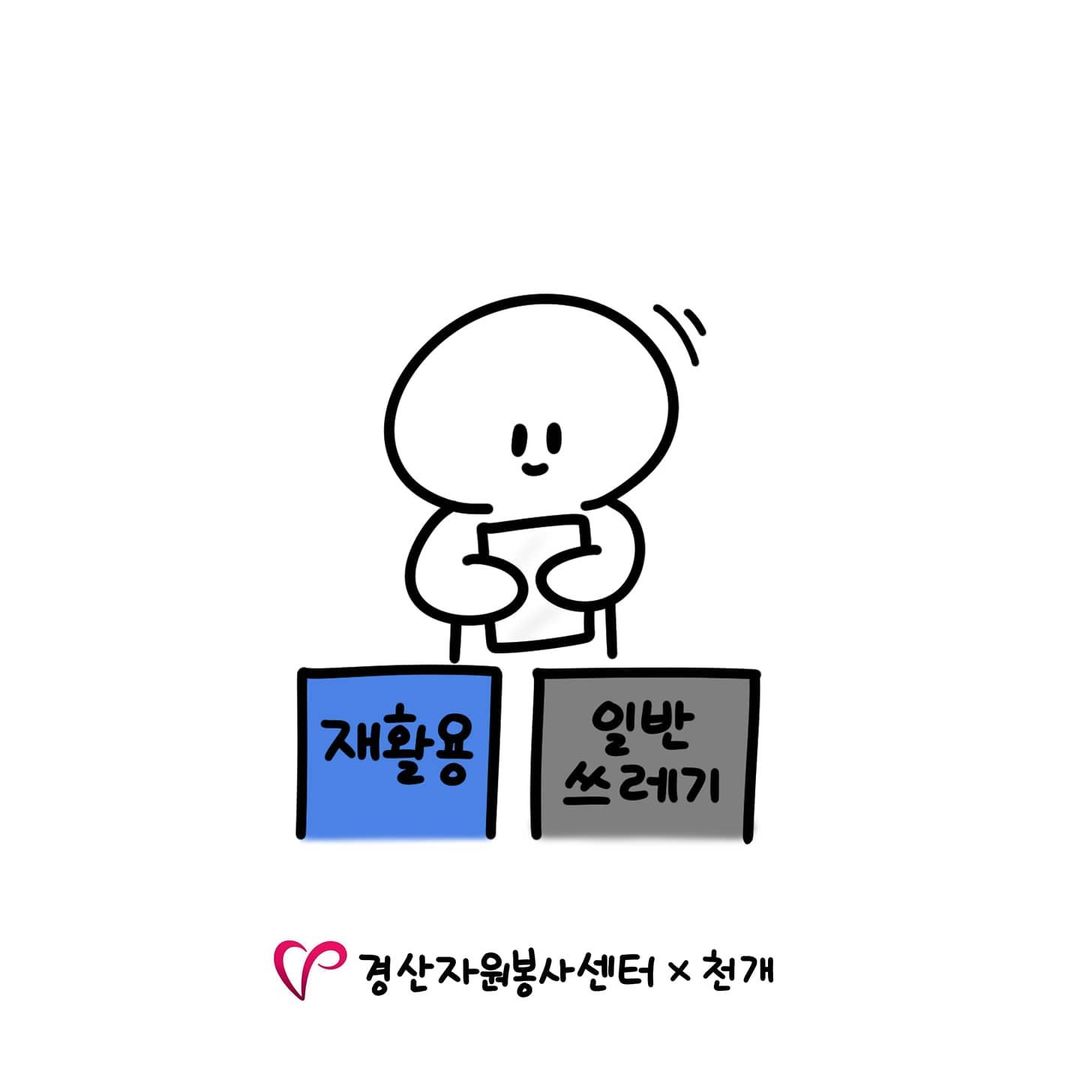 Admin_Board20210929094555705.jpg