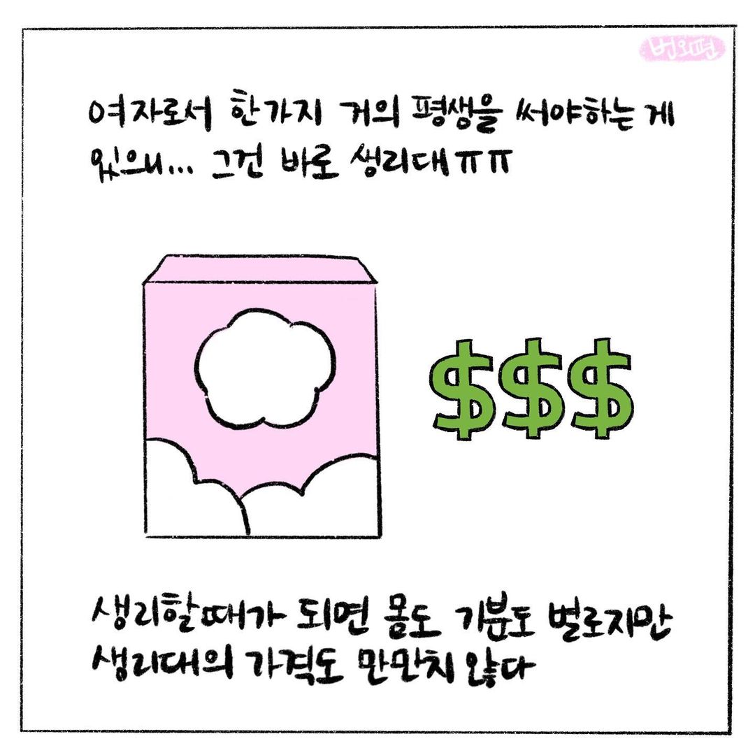 Admin_Board20210929095055705.jpg