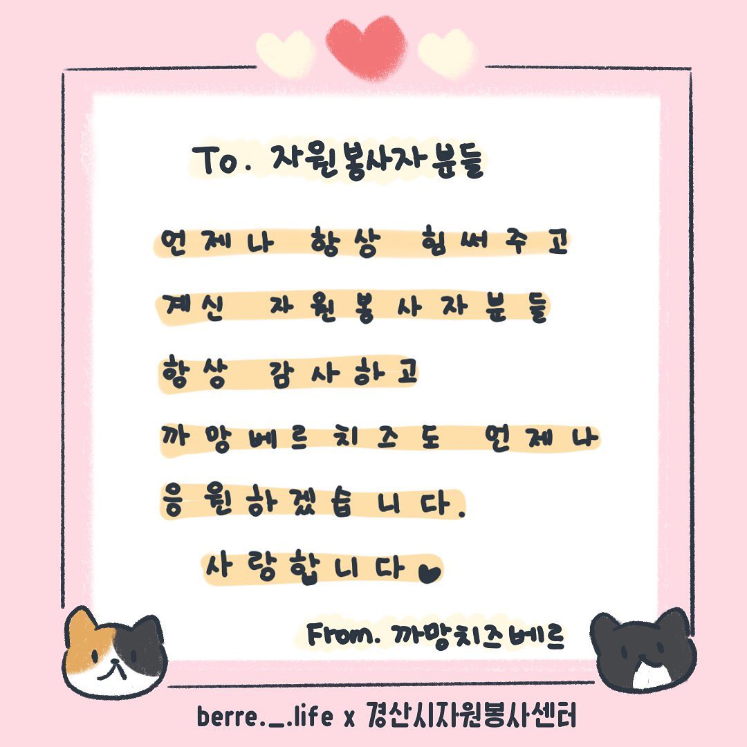 Admin_Board20211108170258705.jpg
