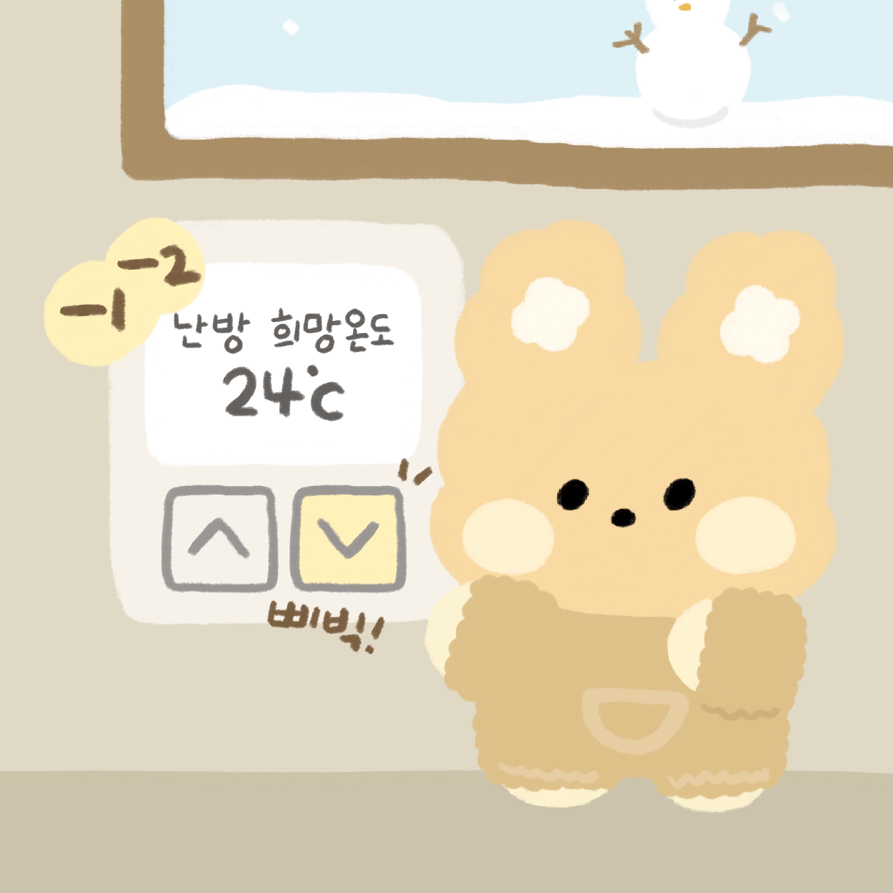 Admin_Board20220221102428290.jpg