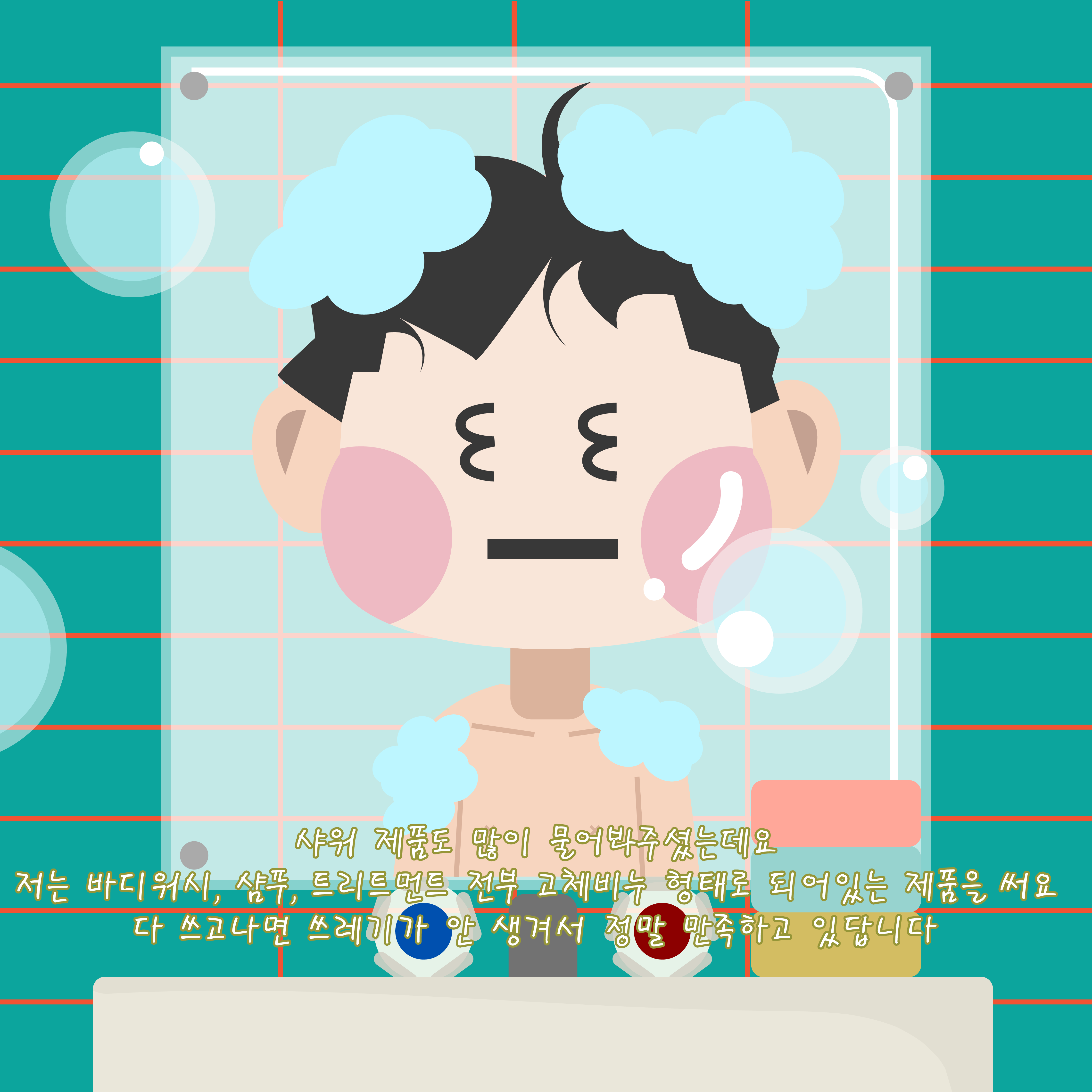 Admin_Board20240716153535709.png